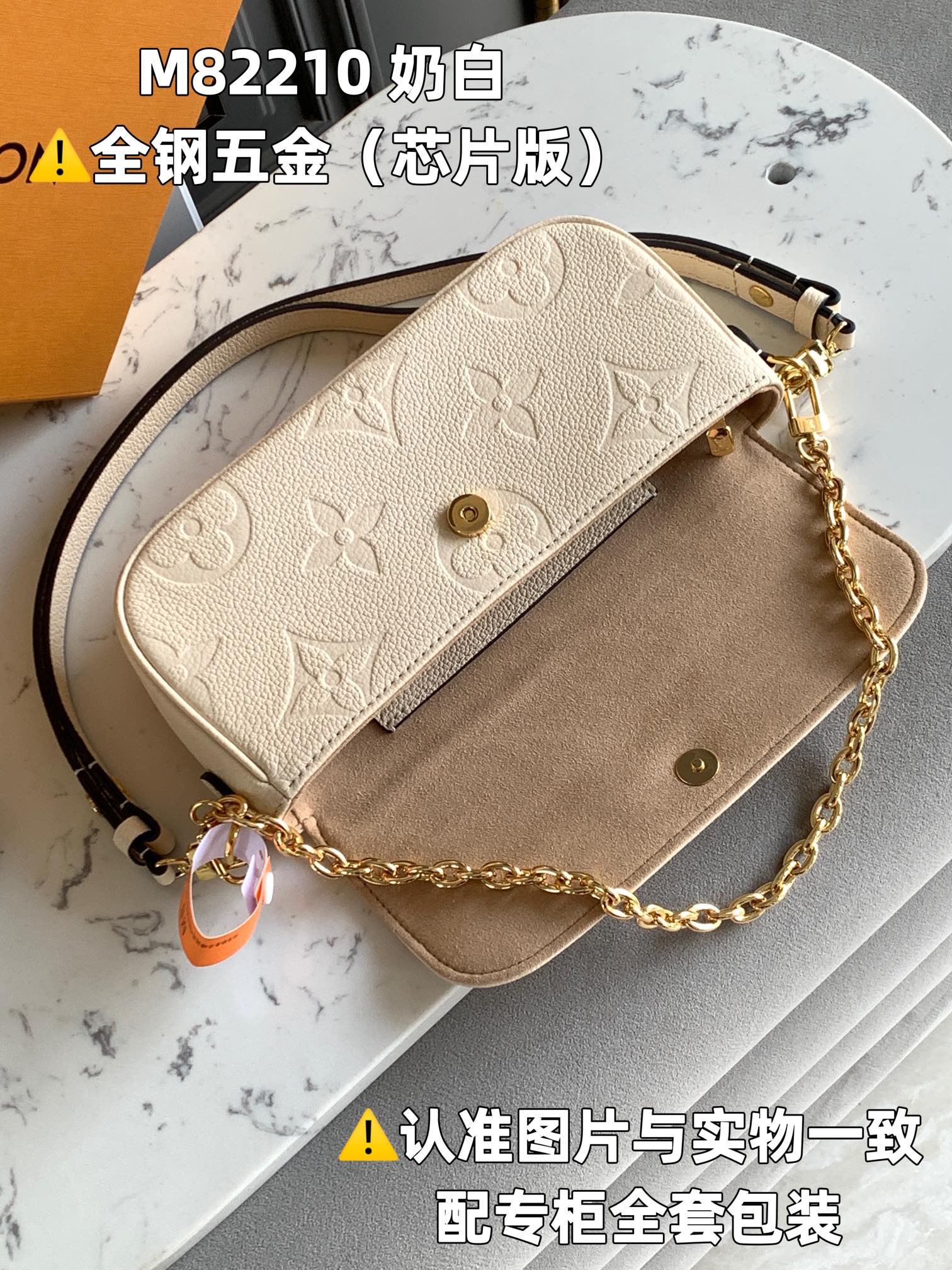 Louis Vuitton Satchel Bags